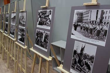 «Пионерия: вчера, сегодня и всегда!»